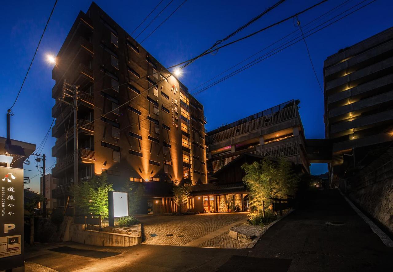 Dogoyaya Hotel Matsuyama  Exterior photo
