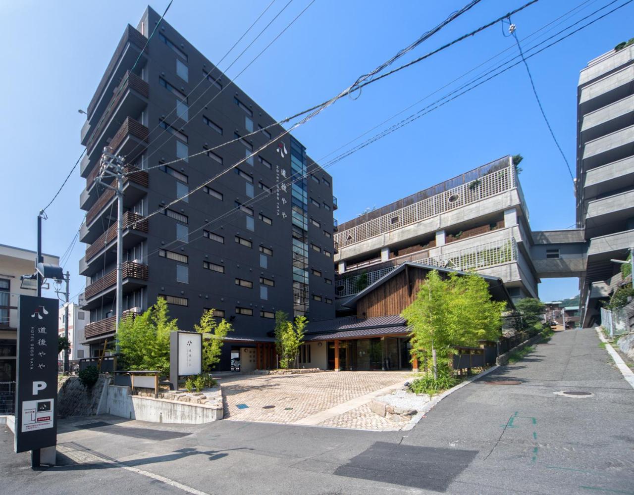 Dogoyaya Hotel Matsuyama  Exterior photo