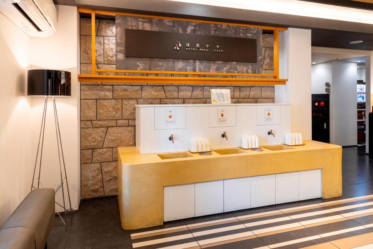 Dogoyaya Hotel Matsuyama  Exterior photo